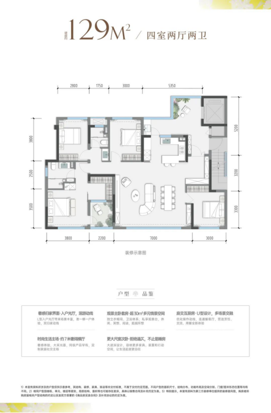 1752934763125720.png image.png