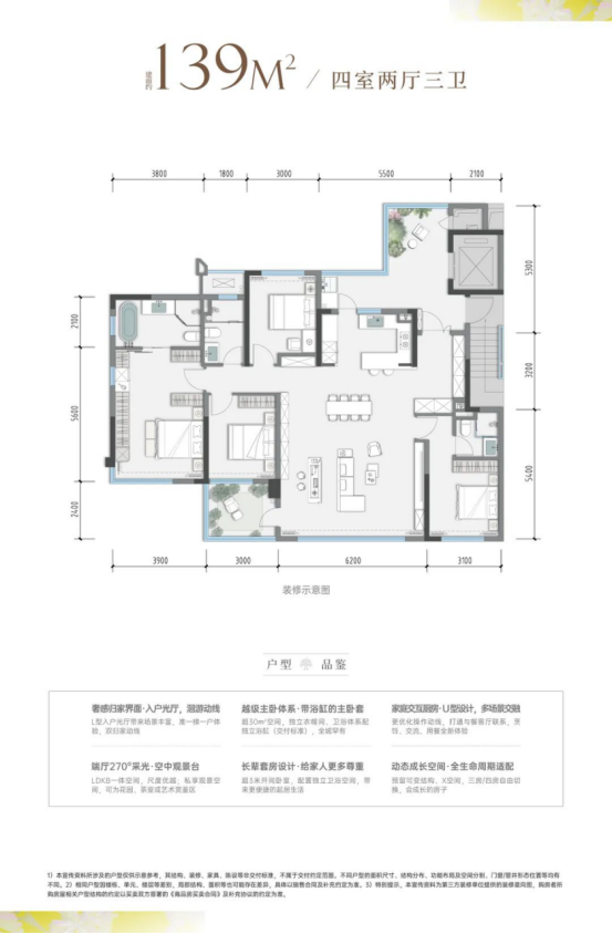 1752934766141711.png image.png