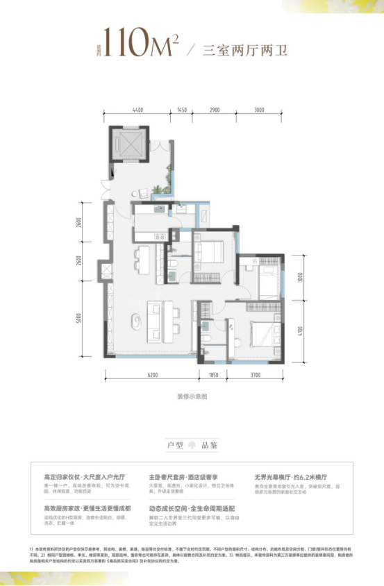 1752934768446418.png image.png