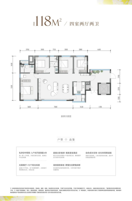 1752934771857836.png image.png