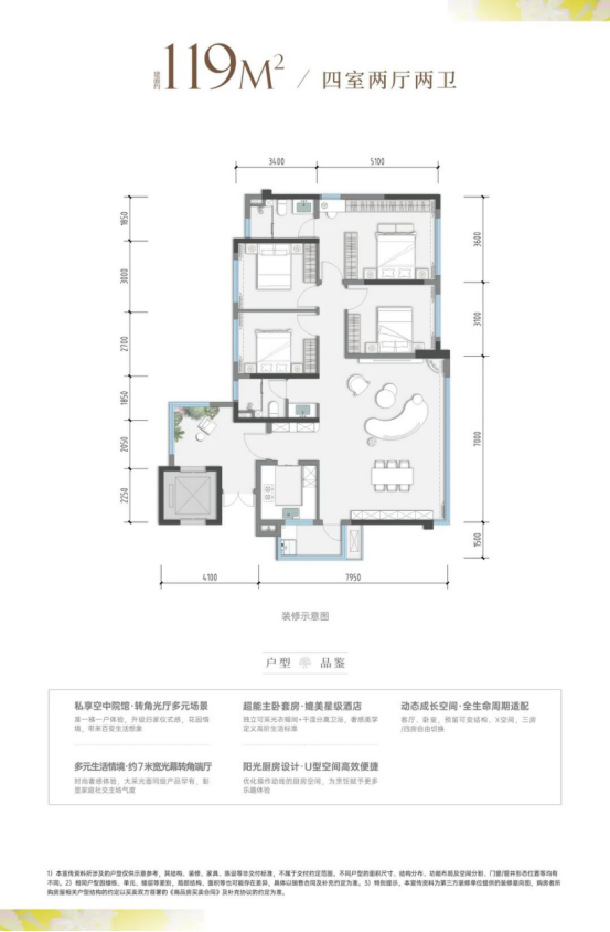 1752934774128682.png image.png