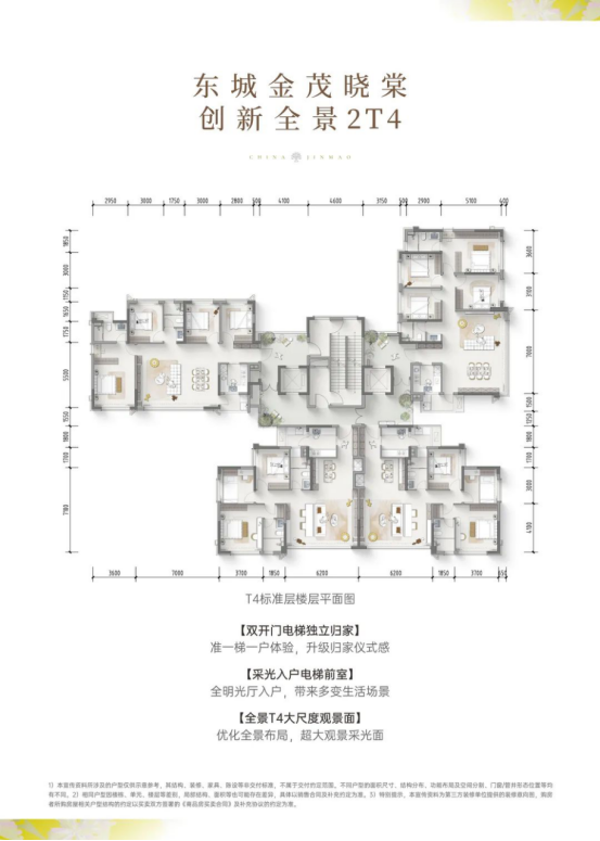 1752934783714971.png image.png